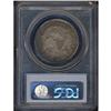 Image 2 : 1834 Bust 50C. Sm Date & Letters PCGS AU55