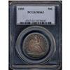 Image 3 : 1885 Liberty Seated 50C PCGS MS63