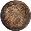 Image 2 : 1888 Liberty Seated 50C NGC MS67
