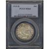 Image 3 : 1915-D Barber 50C PCGS MS63