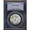 Image 3 : 1919-D Liberty Walking 50C PCGS MS64