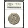 Image 3 : 1921-S Liberty Walking 50C ANACS Dtls AU Net EF40 Clnd