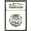Image 3 : 1955 Franklin 50C PCGS MS65