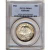Image 3 : 1921 Alabama 50C, No 2 x 2 PCGS MS64