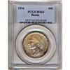 Image 3 : 1934 Boone 50C PCGS MS64