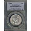 Image 3 : 1954-S Carver-Washington 50C PCGS MS65