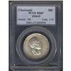 Image 3 : 1936-D Cincinnati 50C PCGS MS67