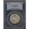 Image 1 : 1936-S Cincinnati 50C PCGS MS65