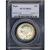 Image 3 : 1936 Elgin 50C PCGS MS66