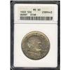 Image 3 : 1922 Grant 50C, With Star ANACS MS60