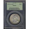 Image 3 : 1928 Hawaiian 50C PCGS MS65