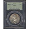 Image 3 : 1918 Illinois 50C PCGS MS63