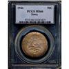 Image 1 : 1946 Iowa 50C PCGS MS66