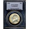 Image 3 : 1936 Lynchburg 50C PCGS MS65