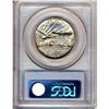 Image 2 : 1926-S Oregon Trail 50C PCGS MS65