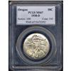 Image 3 : 1938-D Oregon Trail 50C PCGS MS67