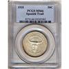 Image 3 : 1935 Spanish Trail 50C PCGS MS66