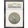 Image 3 : 1935 Spanish Trail 50C ANACS MS65