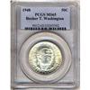 Image 3 : 1948 BT Washington 50C PCGS MS65
