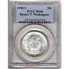 Image 3 : 1948-S BT Washington 50C PCGS MS66