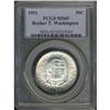 Image 3 : 1951 BT Washington 50C PCGS MS65