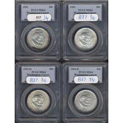 Lot of Four Washington-Carver Commemoratives