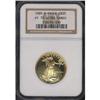 Image 3 : 1989. Gold Eagle $25 NGC PF70 Ultra Cam