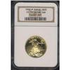 Image 3 : 1991. Gold Eagle $25 NGC PF70 Ultra Cam