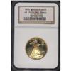 Image 3 : 1994. Gold Eagle $25 NGC PF70 Ultra Cam