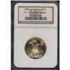 Image 3 : 1999. Gold Eagle $25 NGC PF70 Ultra Cam