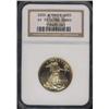 Image 3 : 2000. Gold Eagle $25 NGC PF70 Ultra Cam