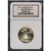 Image 3 : 2002. Gold Eagle $25 NGC PF70 Ultra Cam