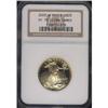 Image 3 : 2003. Gold Eagle $25 NGC PF70 Ultra Cam