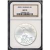 Image 3 : 2005-P. Marines $1 NGC MS70
