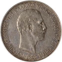 1901A Crete 5D. NGC graded AU50