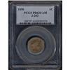 Image 3 : 1858 Pattern 1C. J-203 PCGS PF63CAM