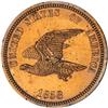 Image 1 : 1858 Pattern 1C. J-206 PCGS Proof 62