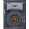 Image 3 : 1858 Pattern 1C. J-206 PCGS Proof 62