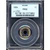 Image 3 : 1884 Pattern 1C. J-1721 PCGS Proof 66