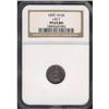 Image 3 : 1870 Pattern H10C. J-817 NGC PF65 BR