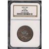 Image 3 : 1870 Pattern 50C. J-948 NGC PF65 BR
