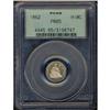 Image 3 : 1862 Liberty Seated H10C PCGS Proof 65