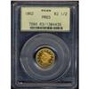 Image 3 : 1862 $2.50 Liberty PCGS Proof 63