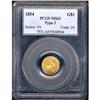 Image 3 : 1854 $1 Gold Indian Type 2 PCGS MS63