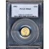 Image 3 : 1883 $1 Gold Indian PCGS MS63