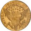 Image 2 : 1807 $2.50 Bust PCGS AU53