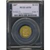 Image 3 : 1807 $2.50 Bust PCGS AU53