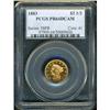 Image 3 : 1883 $2.50 Liberty PCGS PF64 DCAM