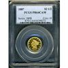 Image 3 : 1887 $2.50 Liberty PCGS PF64 CAM