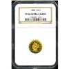 Image 3 : 1894 $2.50 Liberty NGC PF66 UCAM